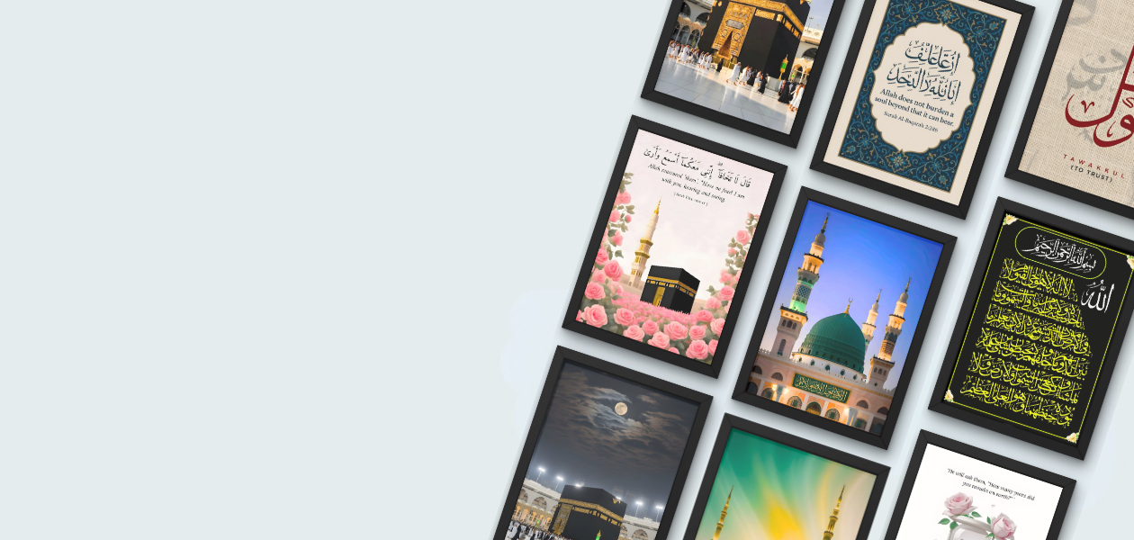 Islamic Frames